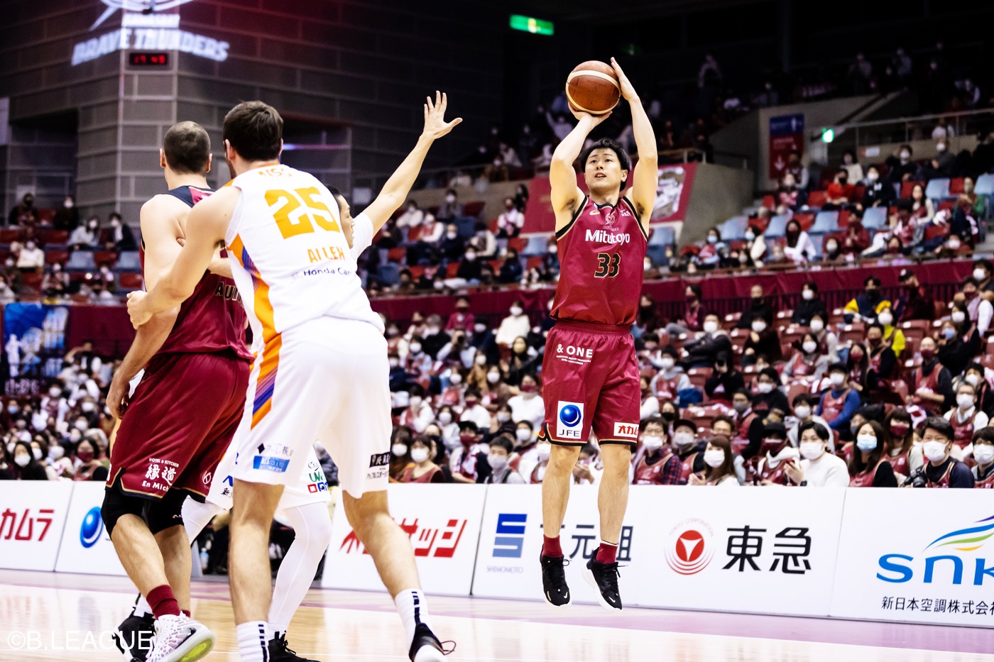 新品 Bリーグ 川崎ブレイブサンダース キーホルダー バスケ